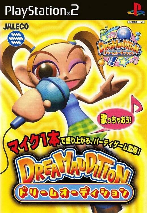 Dream Audition PS2 box art