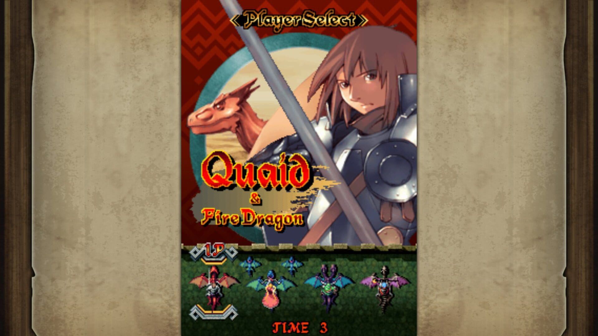 Dragon Blaze screenshot 4