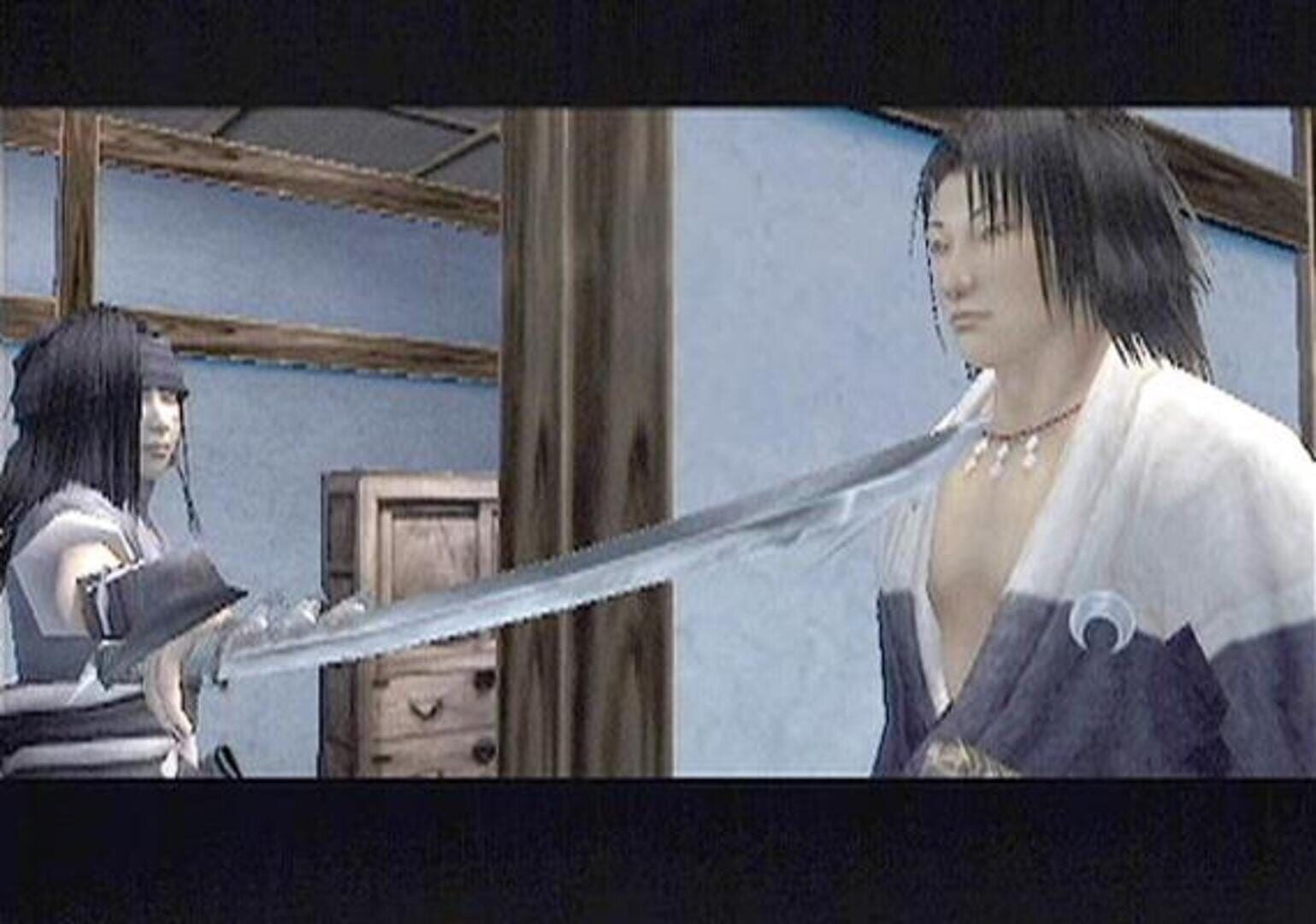 Way of the Samurai 2 screenshot 9
