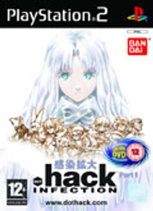.hack Infection PS2 box art