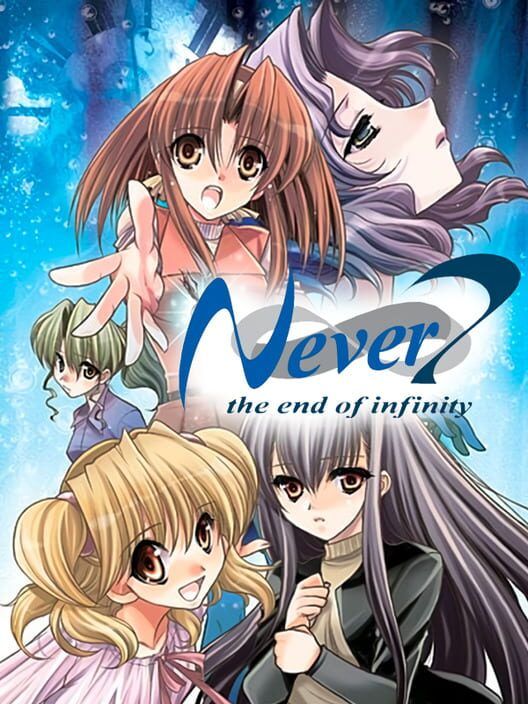 Never7: The End of Infinity PS2 box art