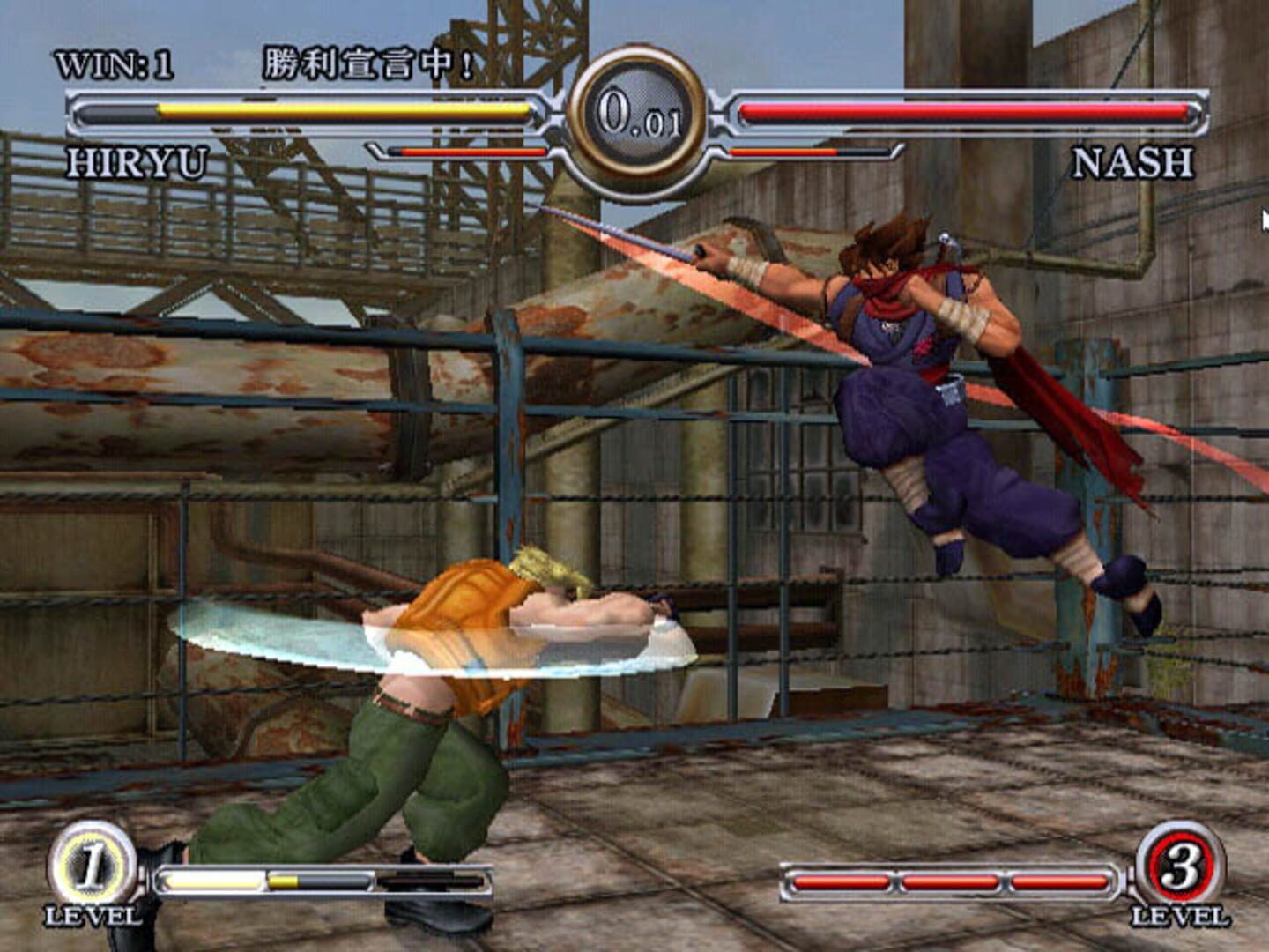 Capcom Fighting All-Stars screenshot 6