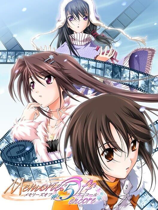 Memories Off #5 Encore PS2 box art