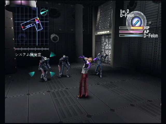 Galerians: Ash screenshot 3