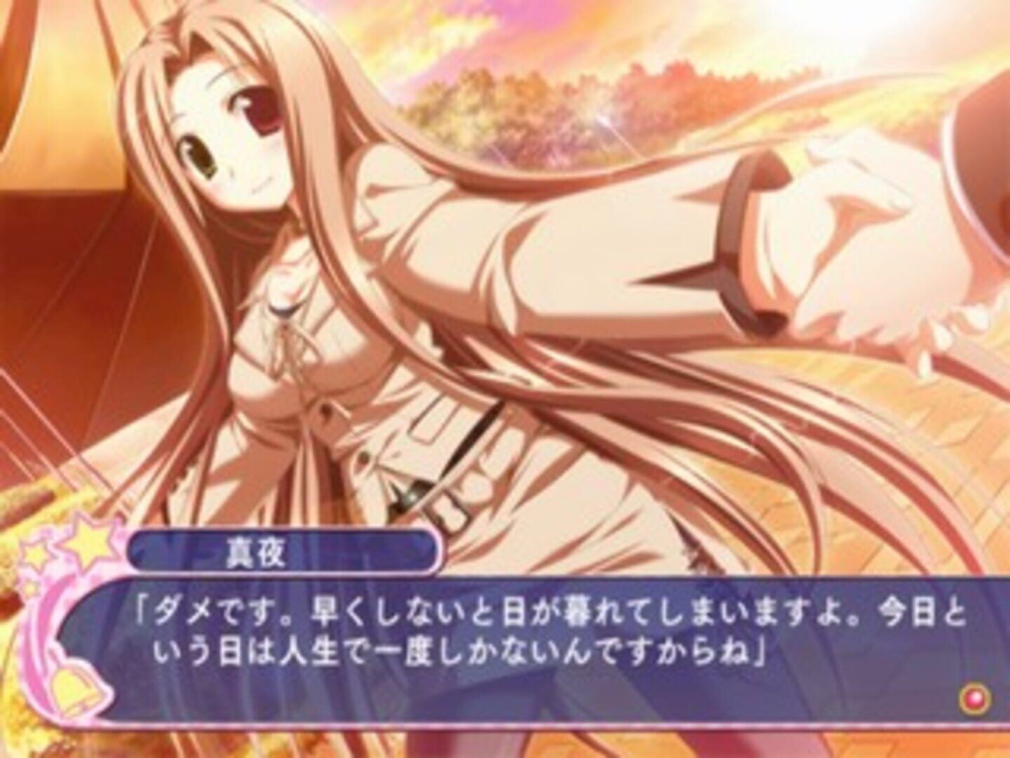 Suzunone Seven! screenshot 4