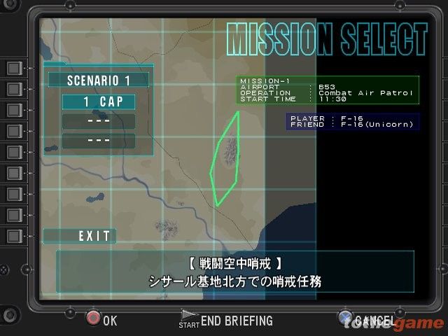 Energy Airforce: Aim Strike! screenshot 3