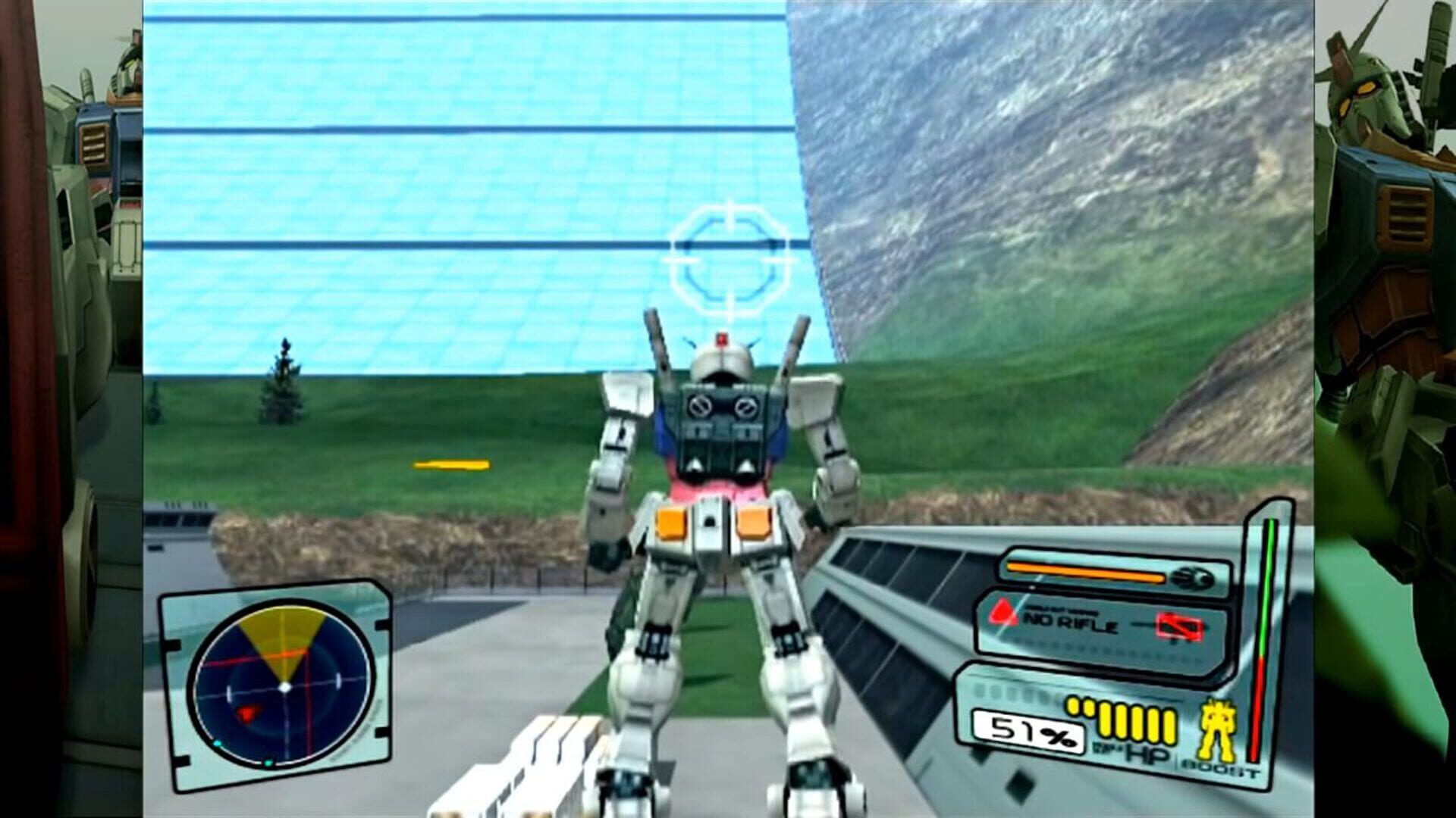 Mobile Suit Gundam: One Year War screenshot 1