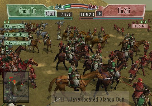 Kessen II screenshot 2