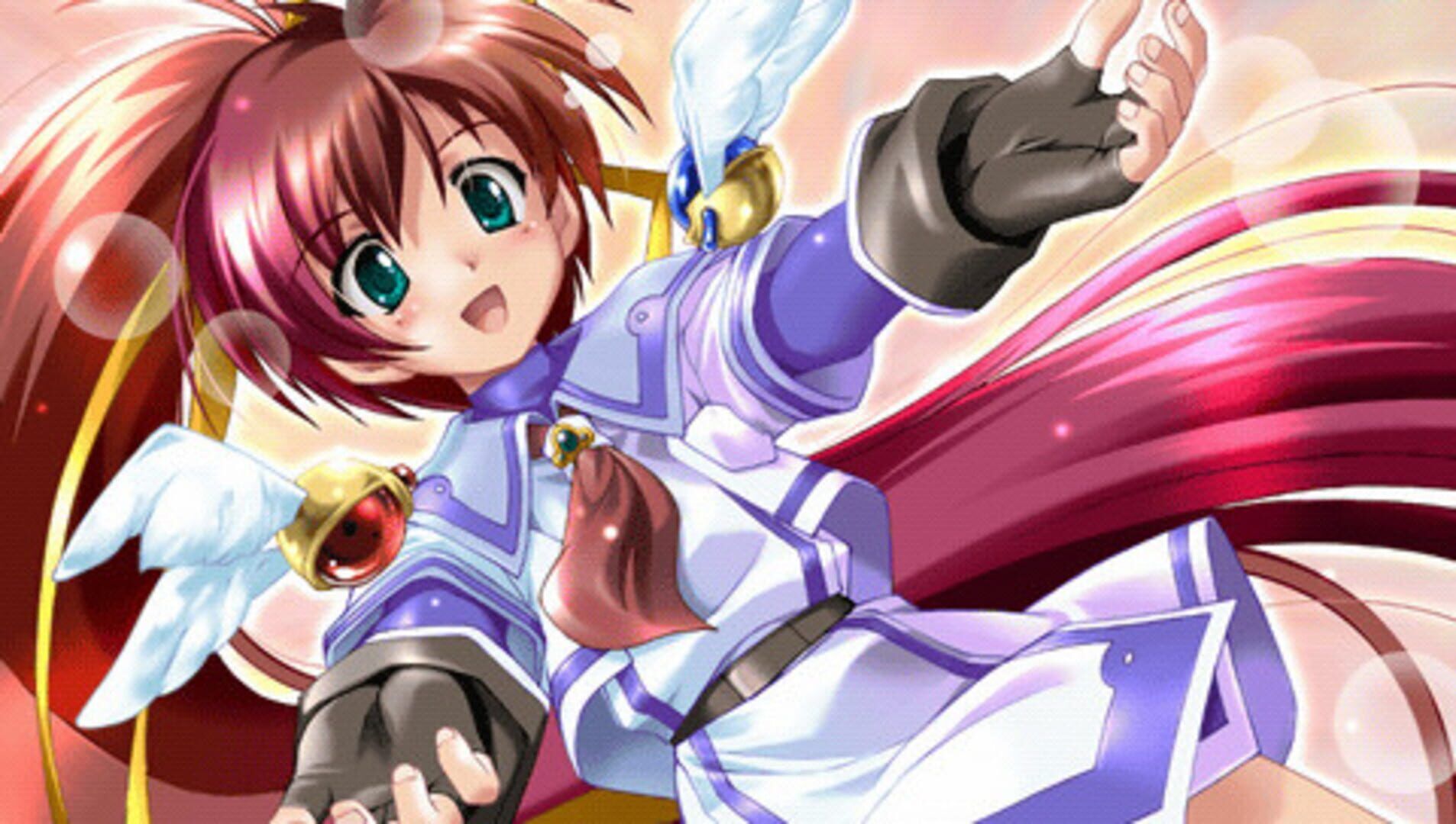 Aoi Sora No Neosphere screenshot 1