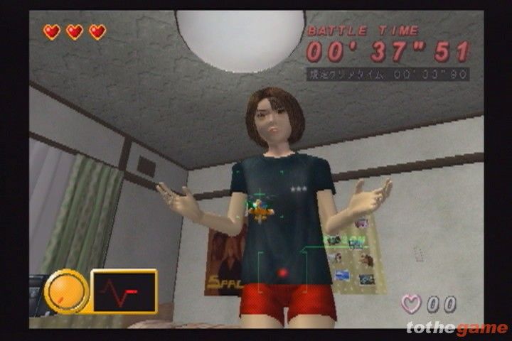 Mr Moskeeto (Aka Mister Mosquito) screenshot 4