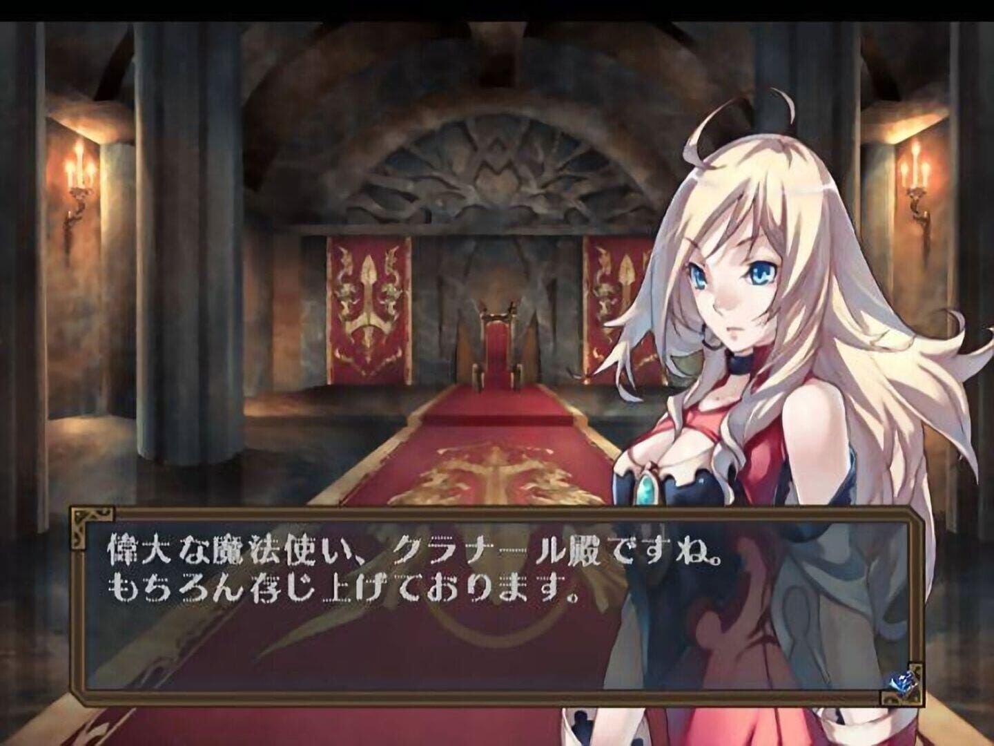 Rogue Hearts Dungeon screenshot 3