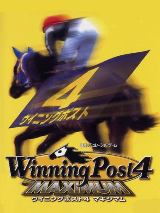 Winning Post 4: Maximum PS2 box art