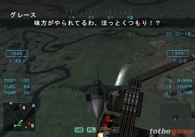 Lethal Skies Elite Pilot: Team SW screenshot 77