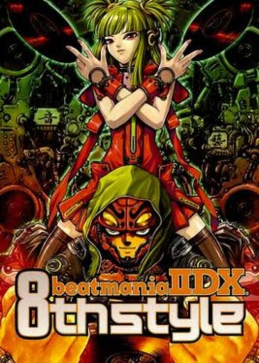 Beatmania Iidx 8th Style PS2 box art
