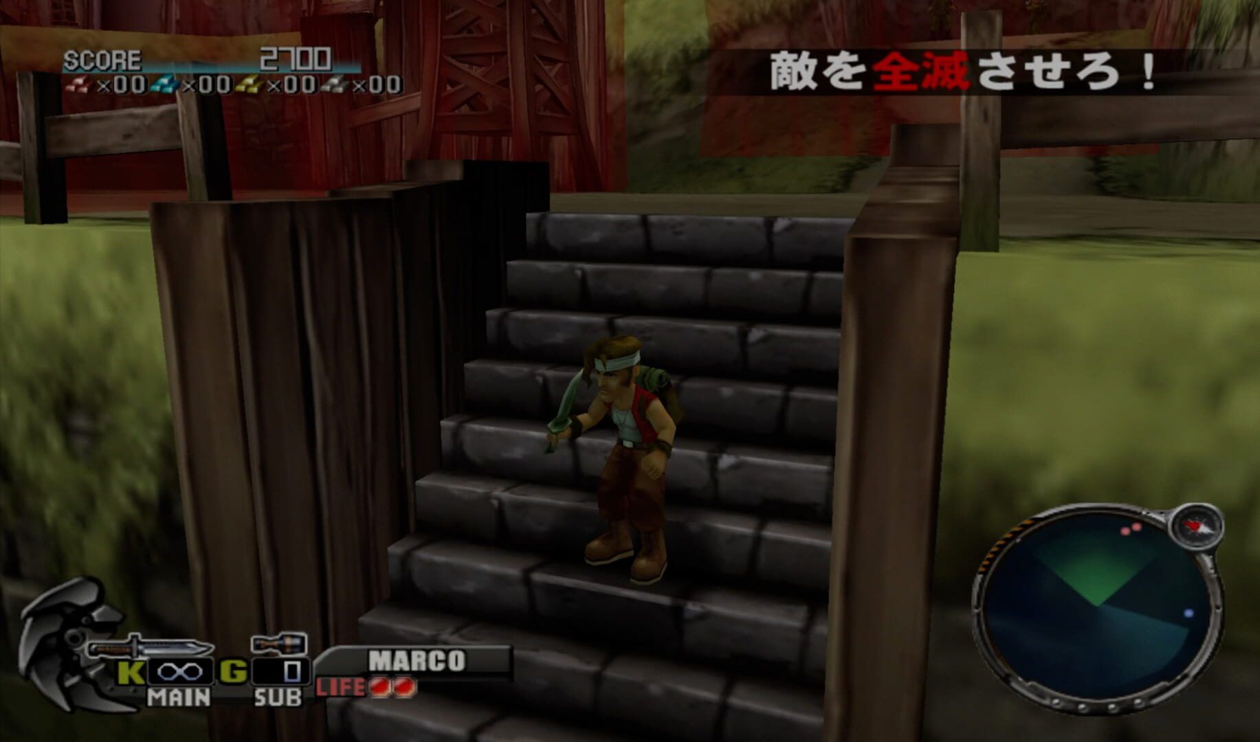 Metal Slug 4 And’ 5 screenshot 4