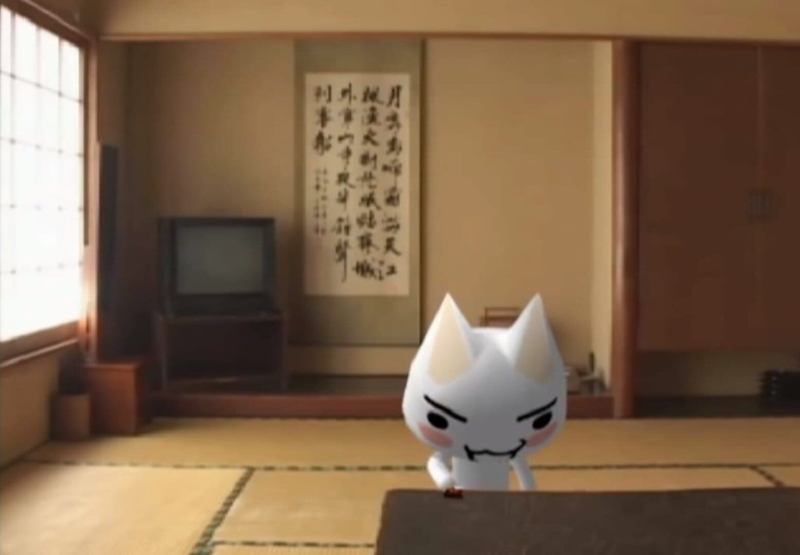 Toro to Kyuujistu screenshot 4