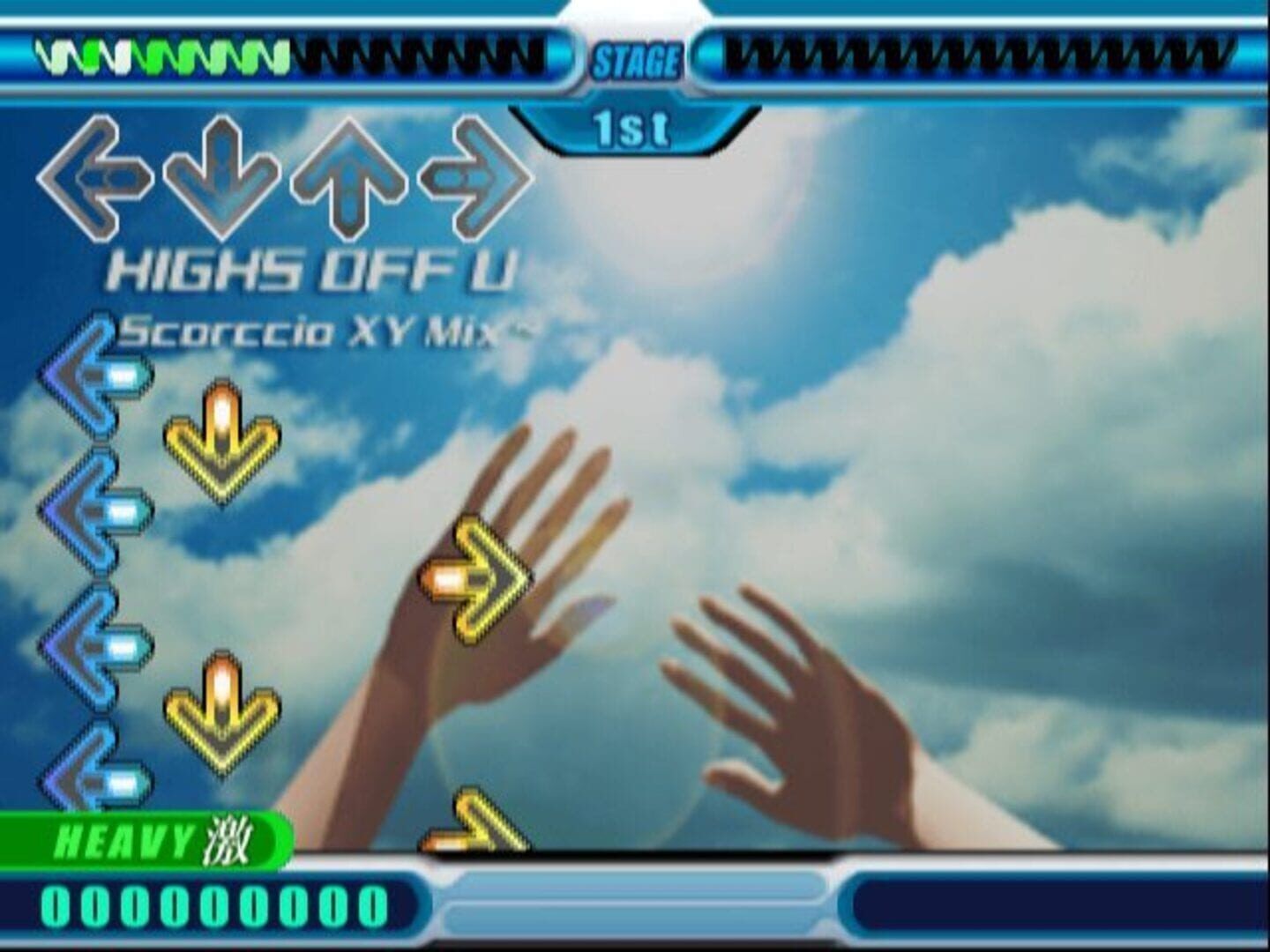 Ddrmax: Dance Dance Revolution 6thMix screenshot 4