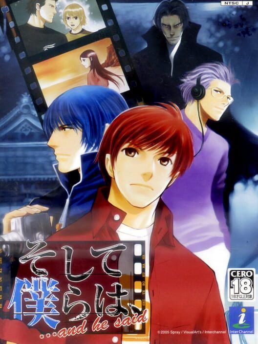 Soshite Bokura Ha... And He Said PS2 box art