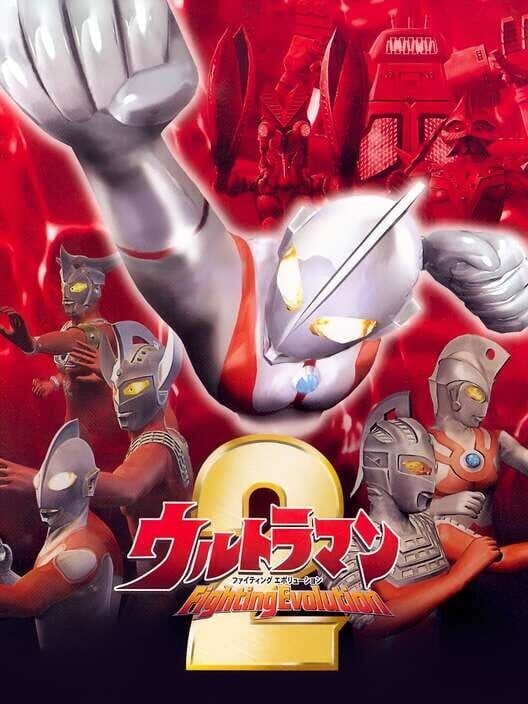 Ultraman Fighting Evolution 2 PS2 box art