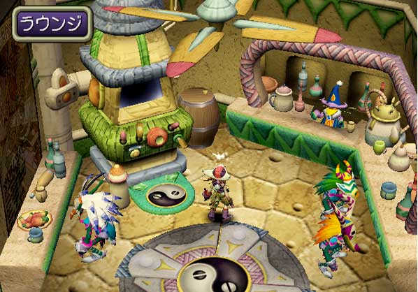 Jade Cocoon 2 screenshot 2