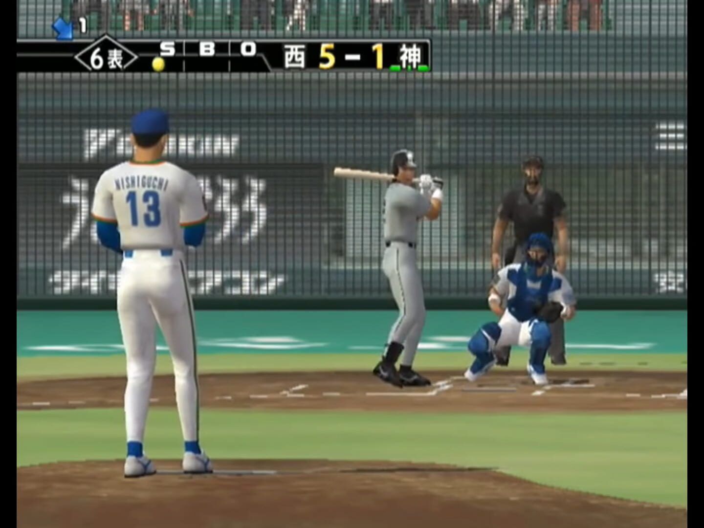 The Baseball 2003 screenshot 3