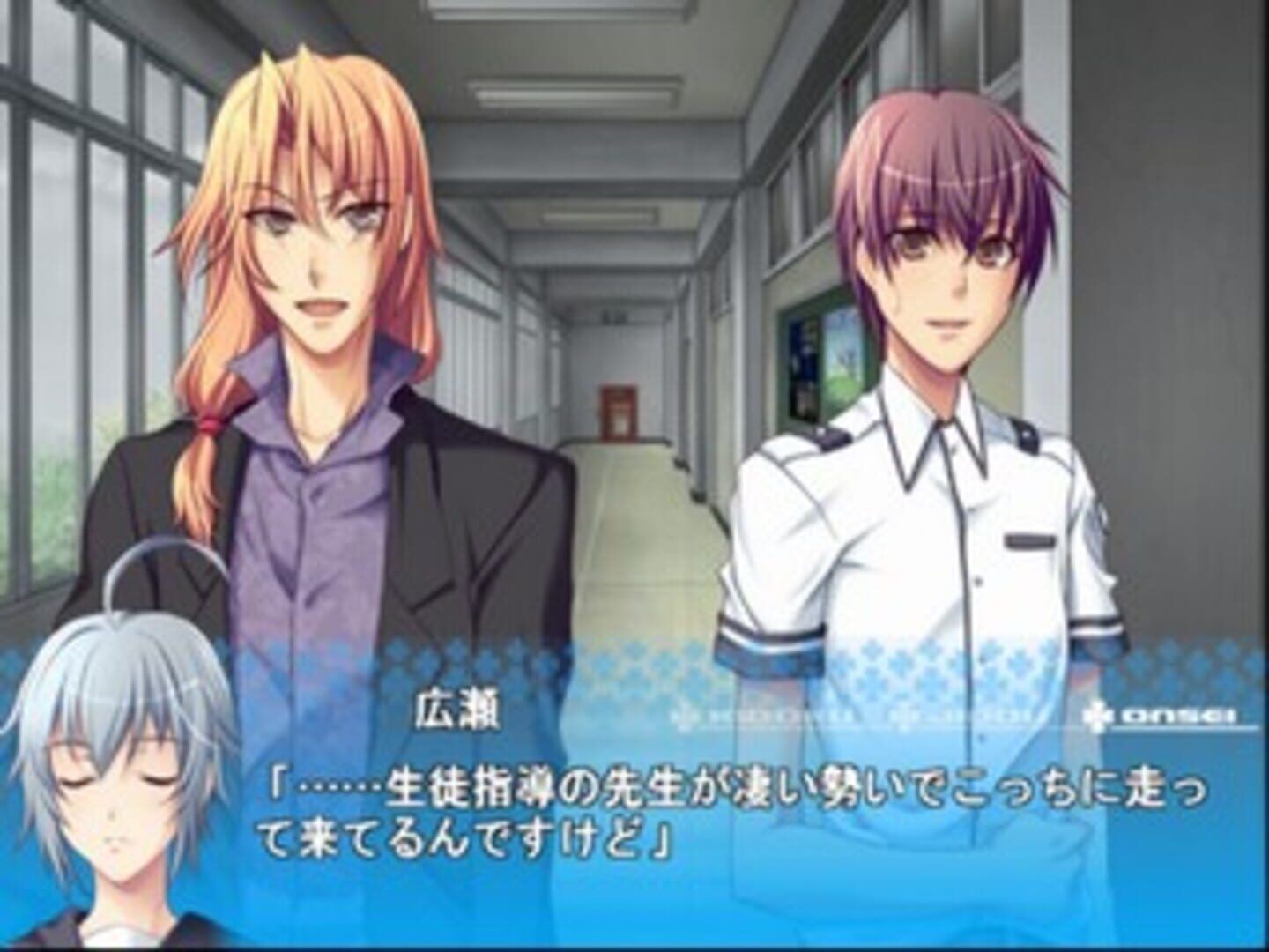 Kaeru Batake de Tsukamaete screenshot 2