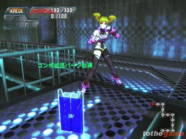 Crimson Tears screenshot 74