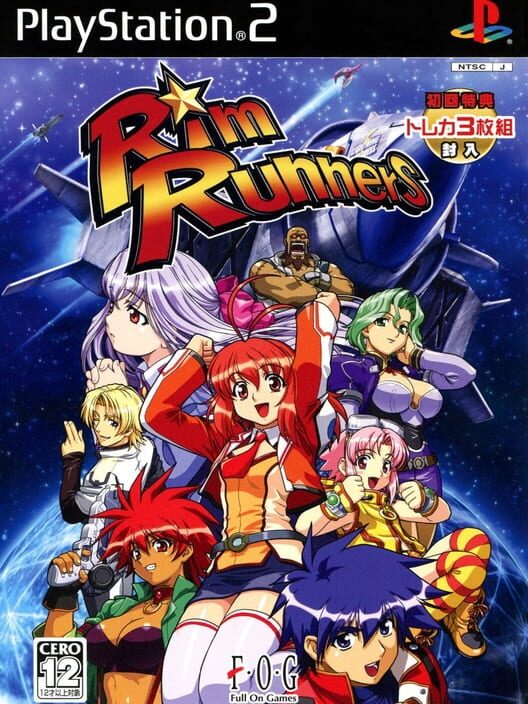 Rim Runners PS2 box art