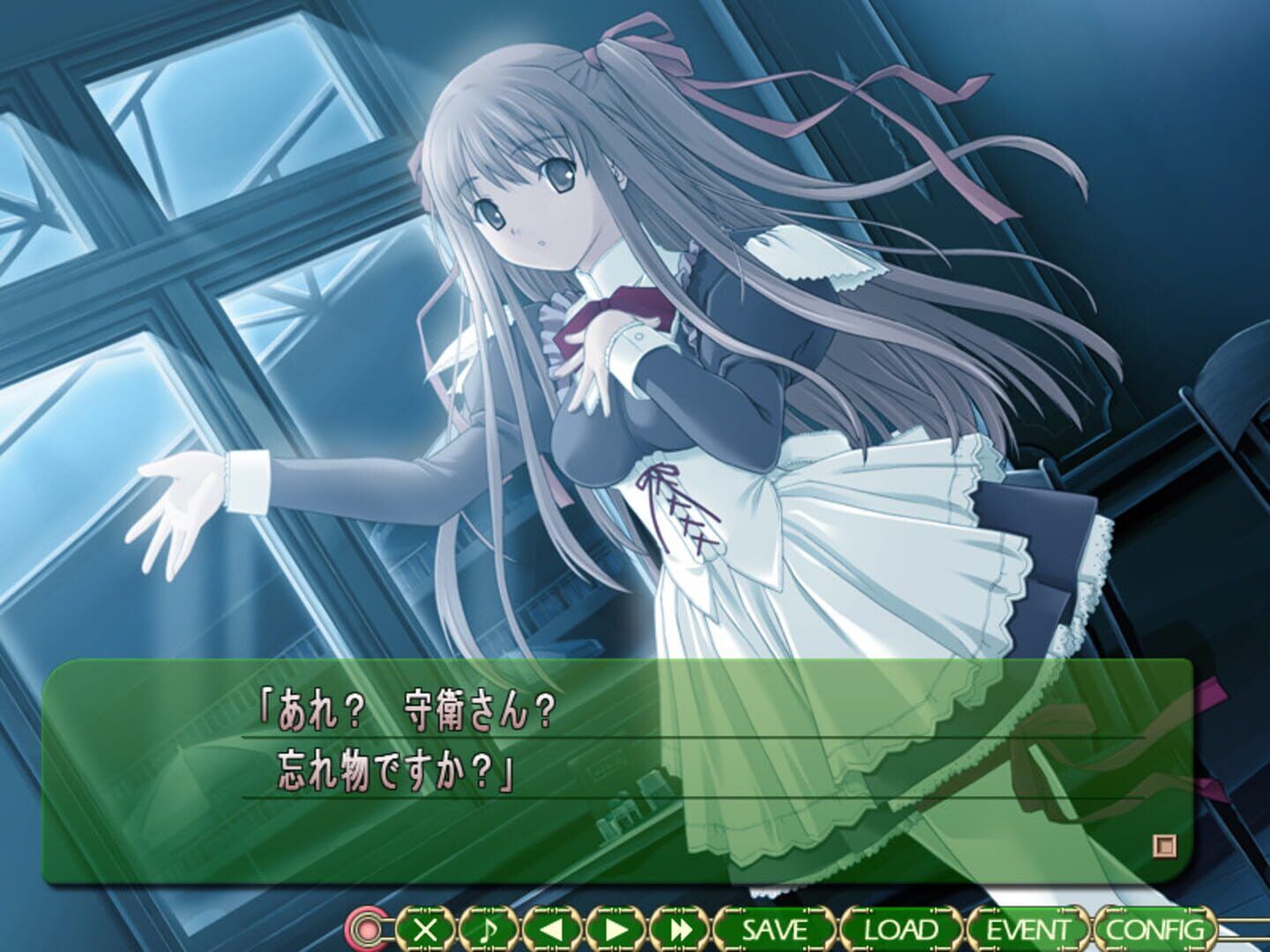 Parfait: Chocolat Second Brew screenshot 8