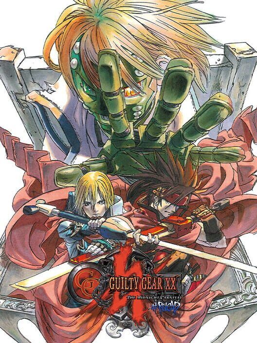 Guilty Gear X2 #reload PS2 box art