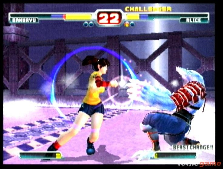 Bloody Roar 3 screenshot 2