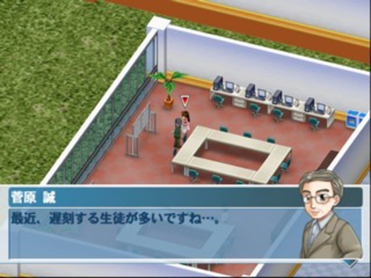 Gakkou Wo Tsukurou!! Happy Days screenshot 6