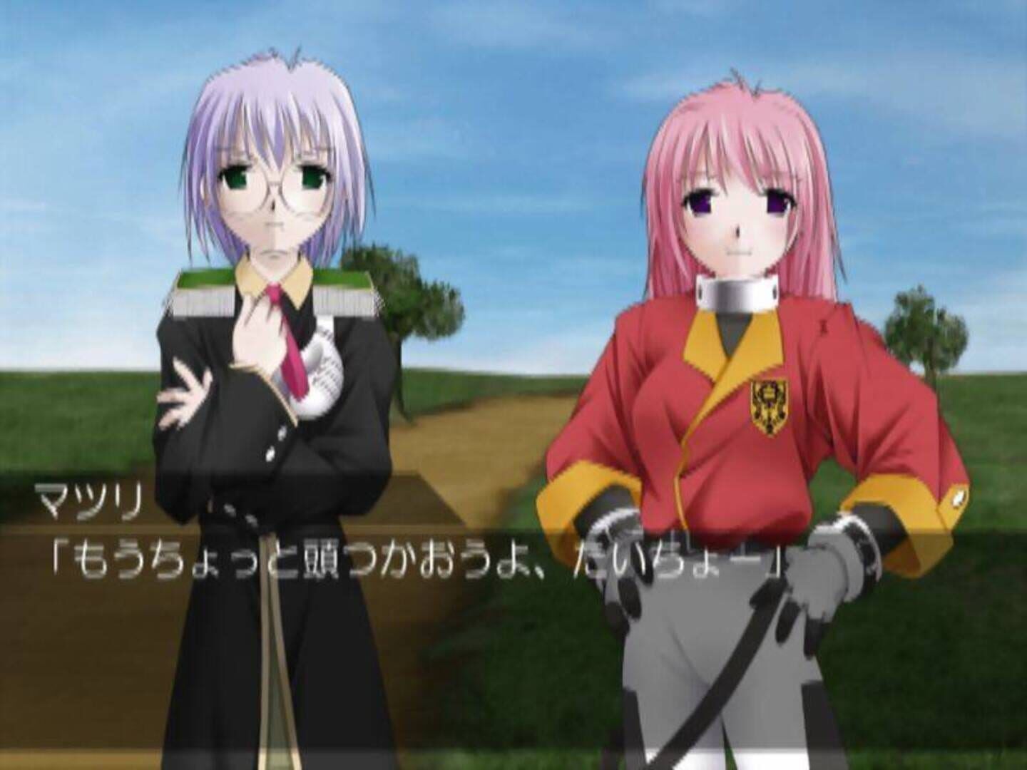 Simple 2000 Series Vol. 21: The Bishoujo Simulation RPG - Moonlight Tale screenshot 2