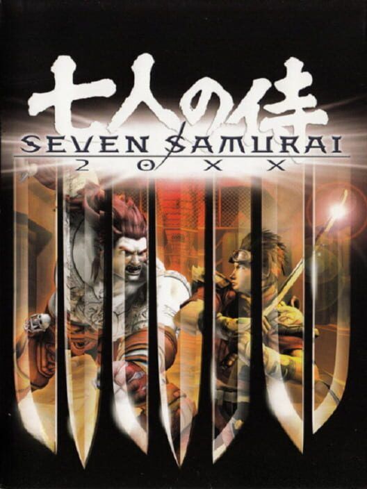 Seven Samurai 20XX PS2 box art