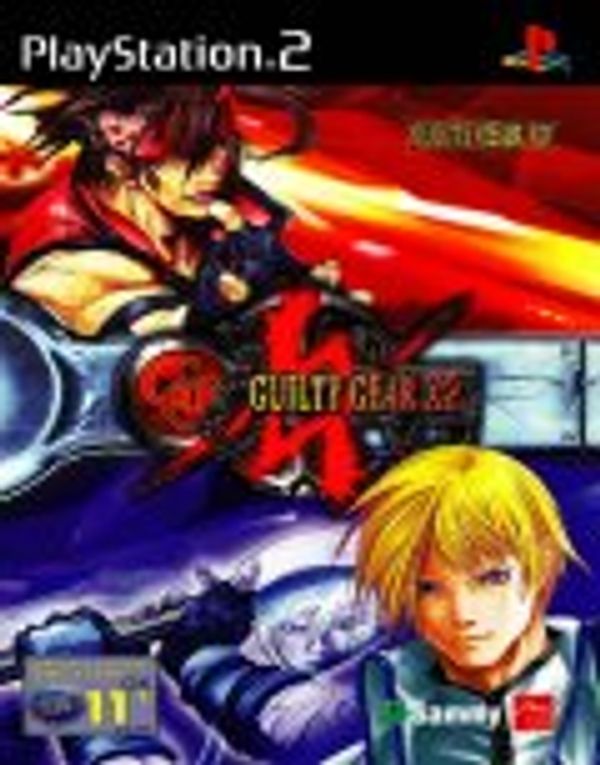 Guilty Gear X2 PS2 box art