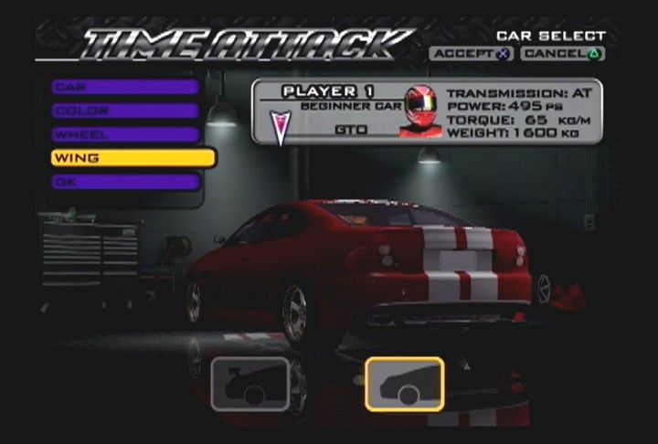 D1 Grand Prix screenshot 5