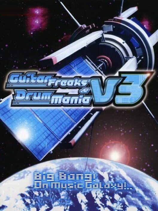 Guitar Freaks V3 & DrumMania V3 PS2 box art