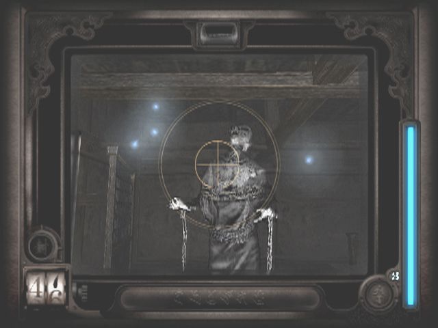 Project Zero (Aka Fatal Frame) screenshot 14
