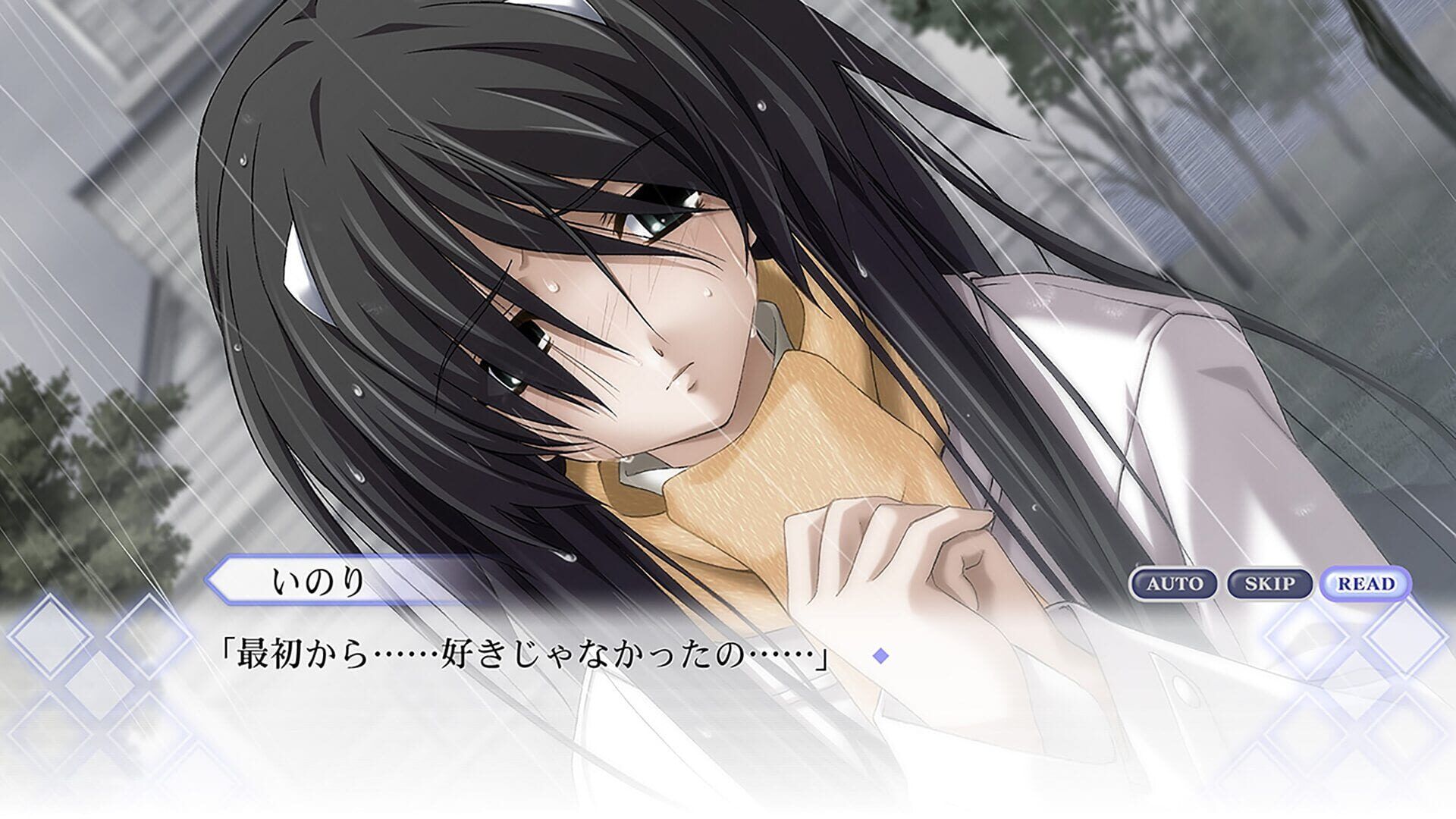Memories Off: Sorekara screenshot 3