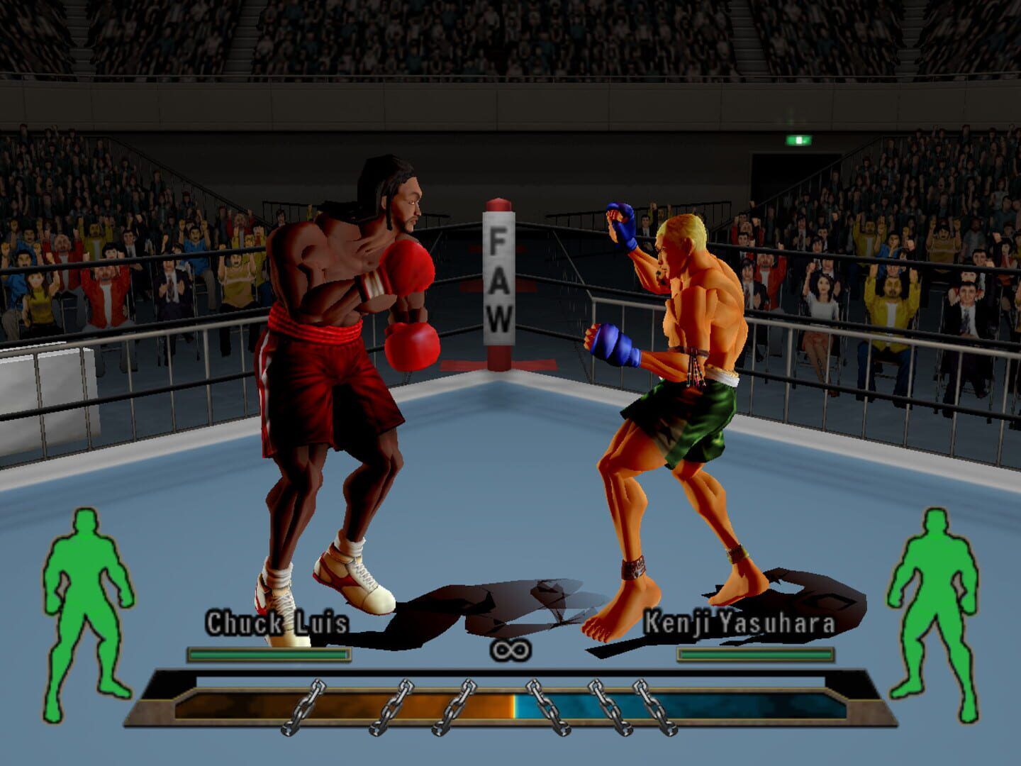 Garouden Breakblow: Fist or Twist screenshot 3