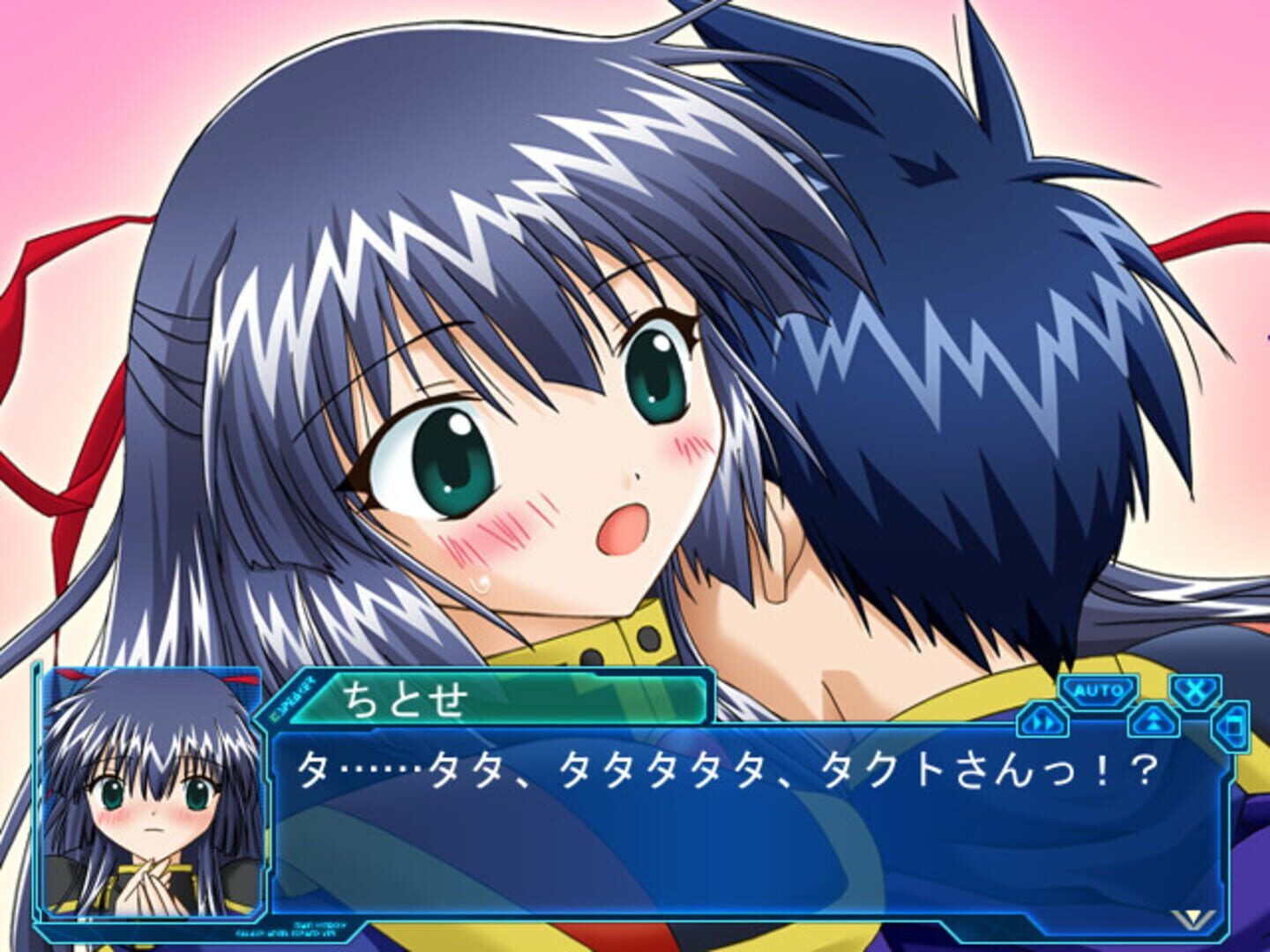 Galaxy Angel: Eternal Lovers screenshot 2