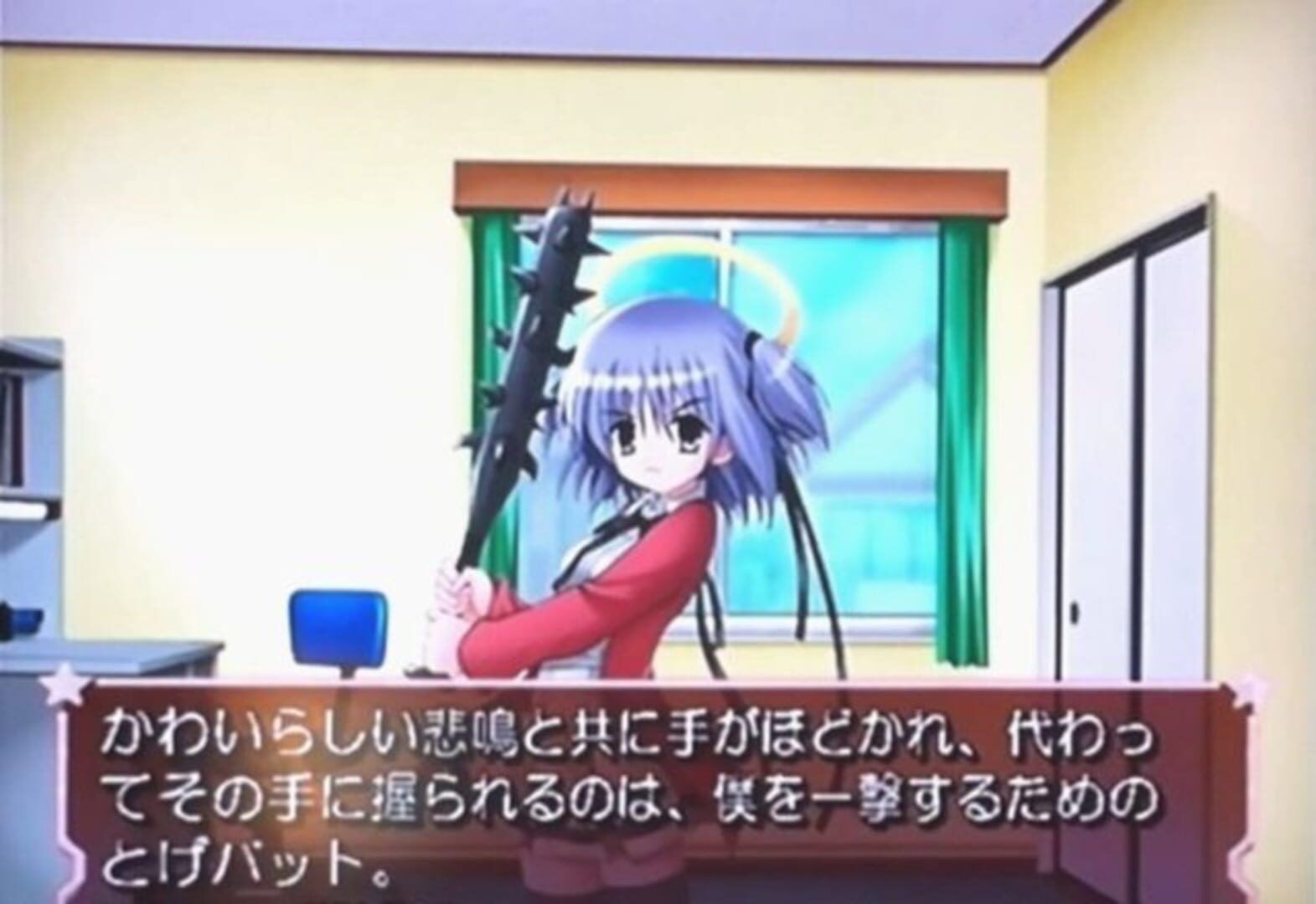 Game Ni Nattayo! Dokuro-Chan: Kenkou Shindan Daisakusen screenshot 2