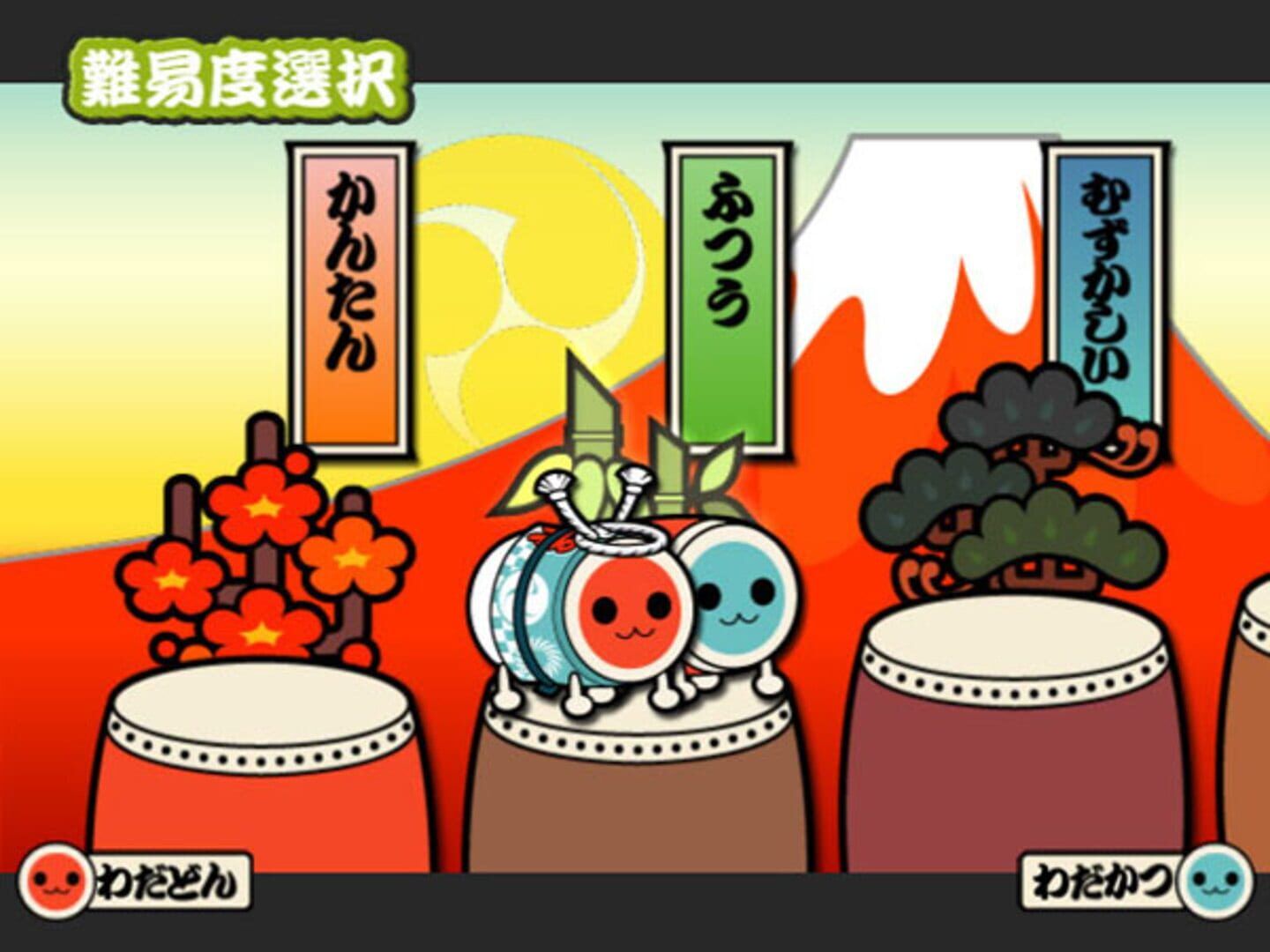 Taiko No Tatsujin: Doka! to Oomori Nanadaime screenshot 5