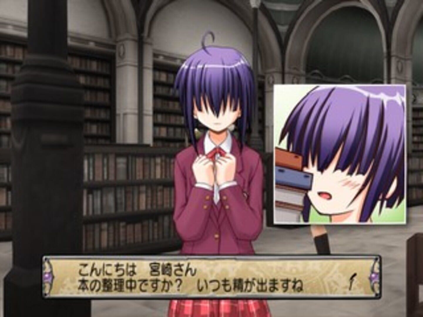 Negima! Magister Negi Magi: 1 Jikan-Me - Okochama-Sensei Ha Mahoutsukai! screenshot 4