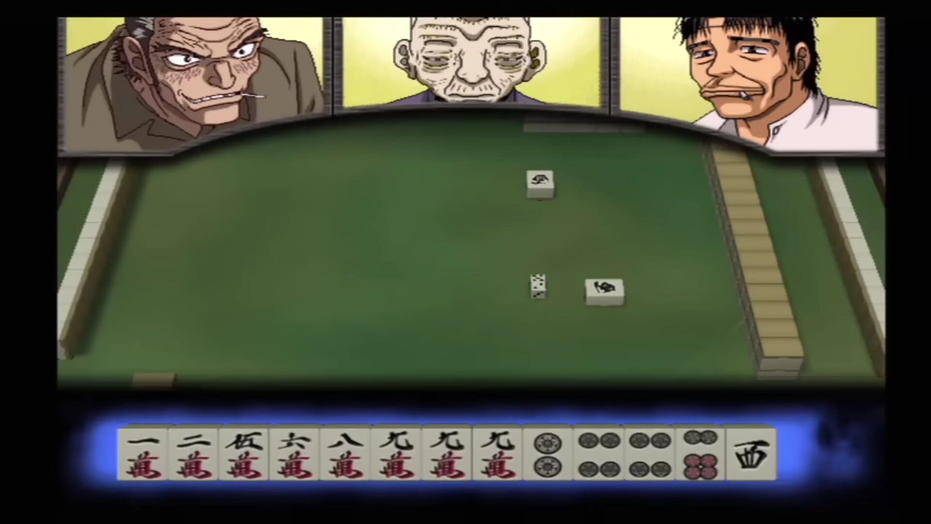 Gambler Densetsu Tetsuya Digest screenshot 4