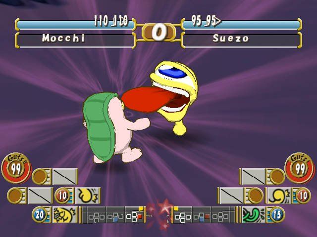 Monster Rancher 3 screenshot 2