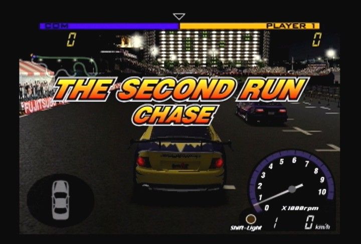 D1 Grand Prix screenshot 57