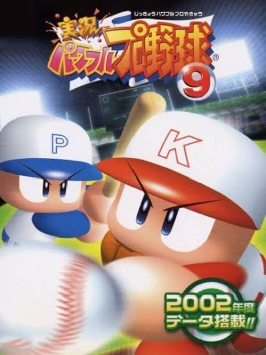 Jikkyou Pawafuru Puroyakyu 9 PS2 box art