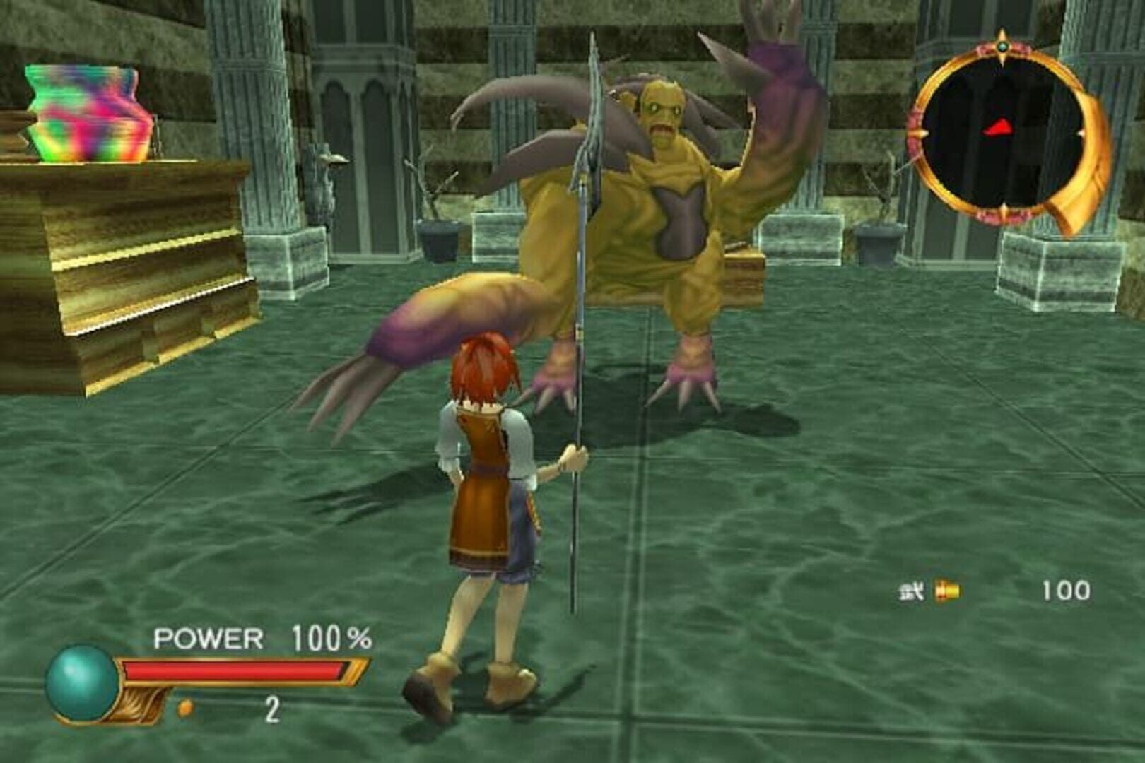 Evergrace screenshot 6