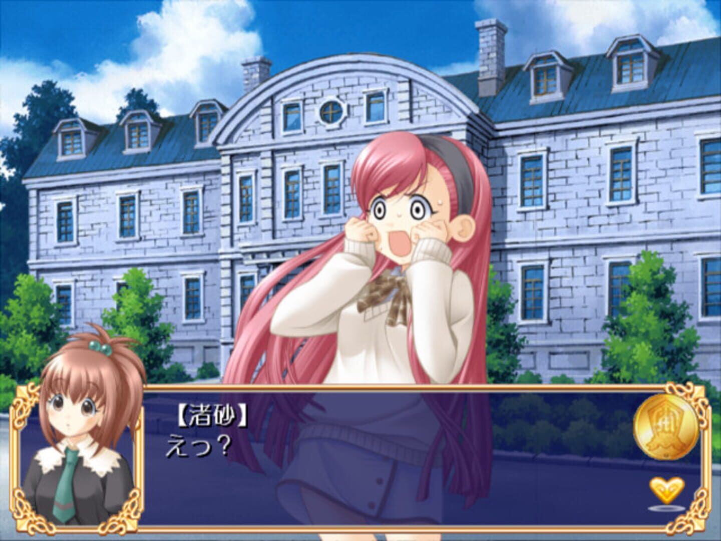 Strawberry Panic! Girls' School in Fullbloom screenshot 2